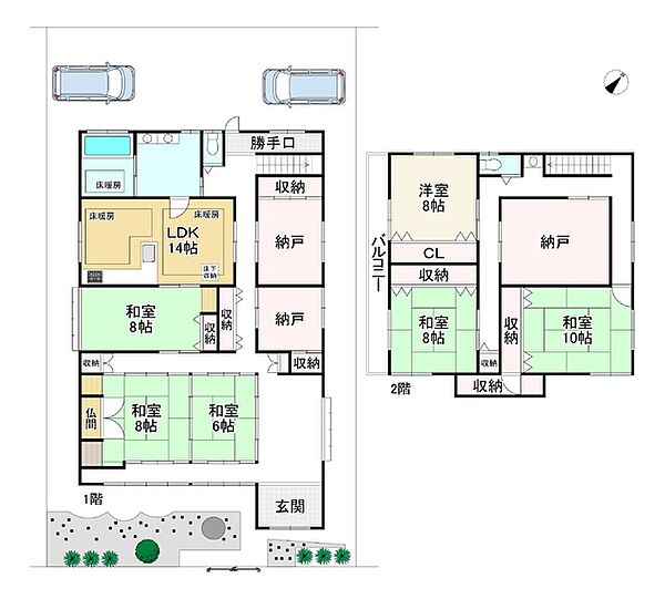 間取り：325000105013