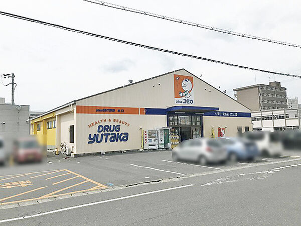 ドラッグユタカ水口店