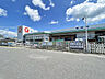 周辺：コメリハード＆グリーン湖東店