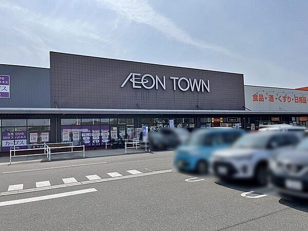 イオンタウン湖南