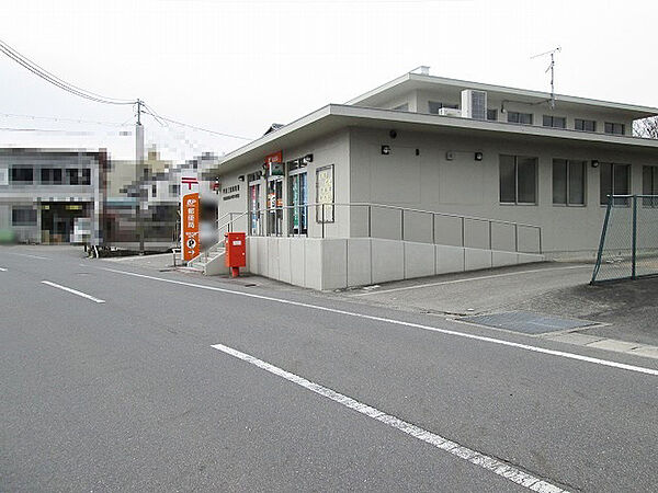 甲西三雲郵便局