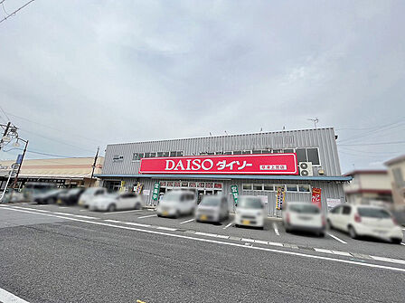 ダイソー草津上笠店