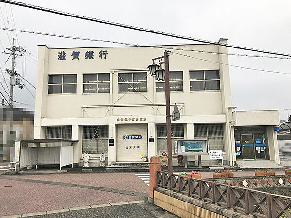 滋賀銀行信楽支店