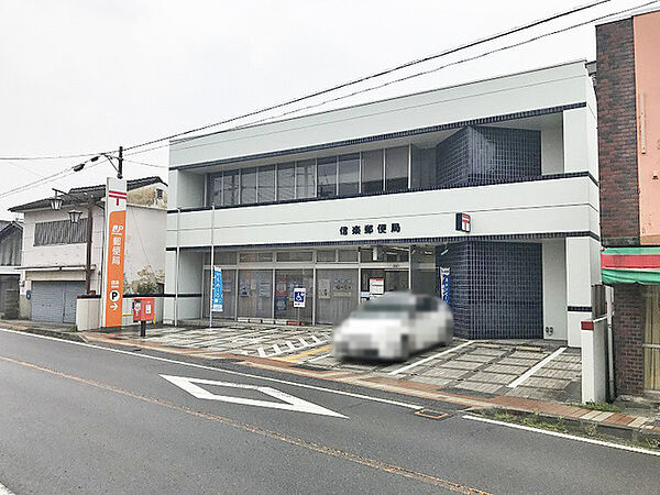 信楽郵便局