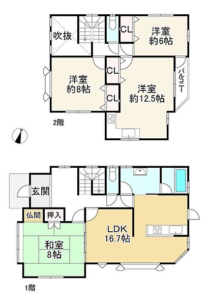 間取り：325000128016
