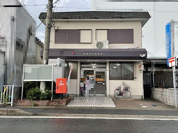 栗東高野郵便局