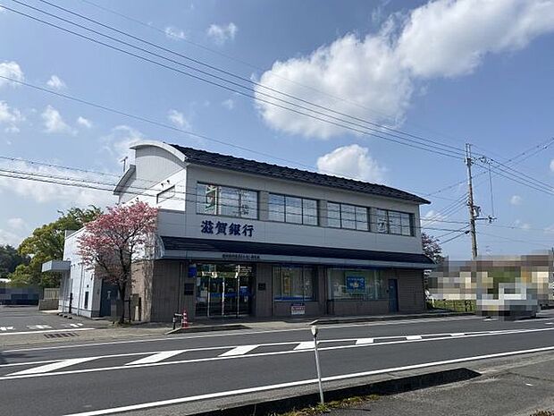 滋賀銀行栗東トレセン前支店
