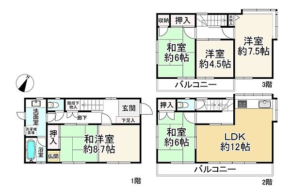 間取り：327001500346