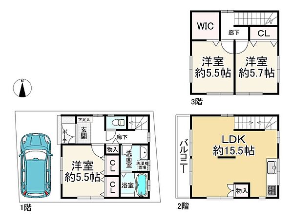 間取り：327001693176