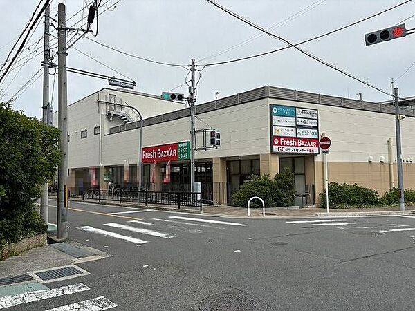 さとう フレッシュバザール グランドセンター千里丘店