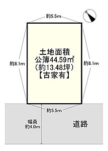 区画図 区画図