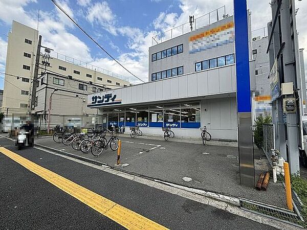 サンディ 吹田日の出店