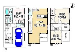 大阪府吹田市日の出町