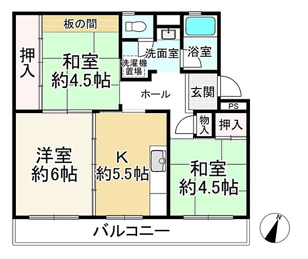 間取り：327002917459