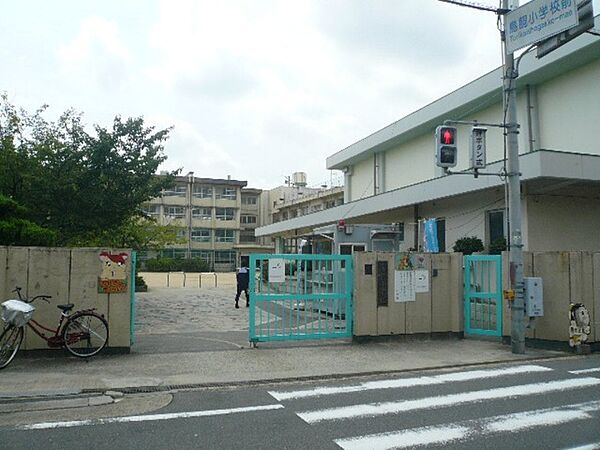 摂津市立鳥飼小学校