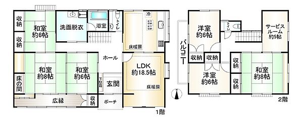 間取り：327002917458