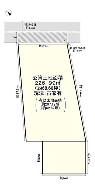 区画図：327002866007