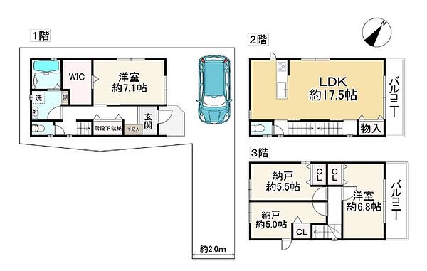 間取り：327002917457