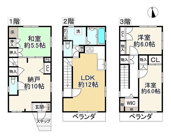 間取り：327002972648