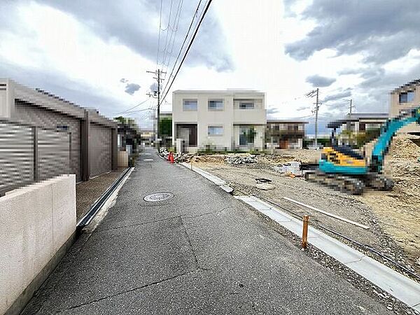 その他を拡大表示