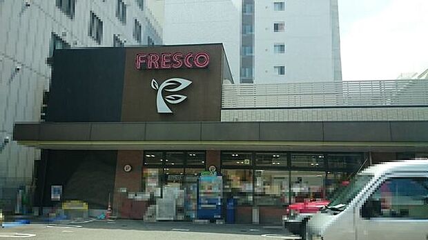 フレスコ　江坂店