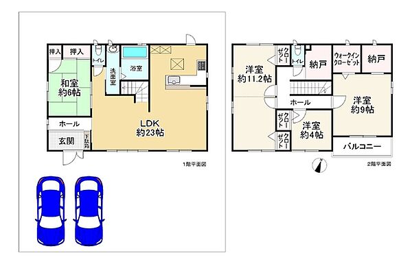 間取り：328000485436