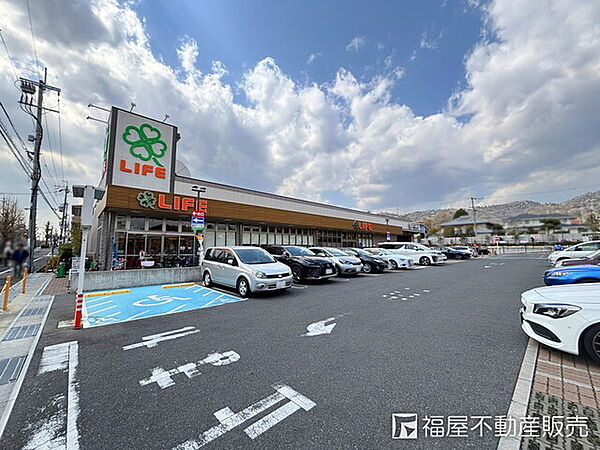 ライフ箕面桜ケ丘店
