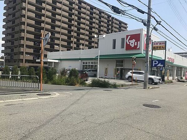 スギ薬局箕面東店