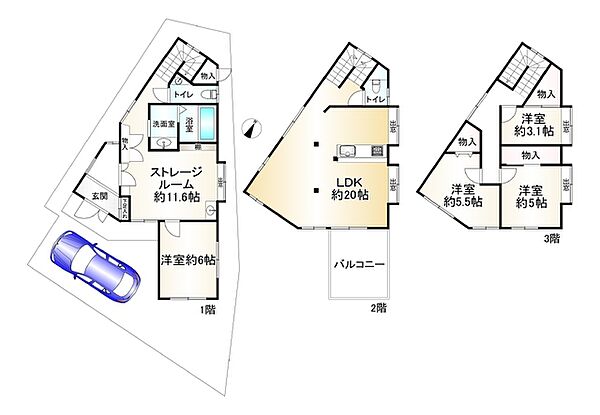 間取り：327002866895