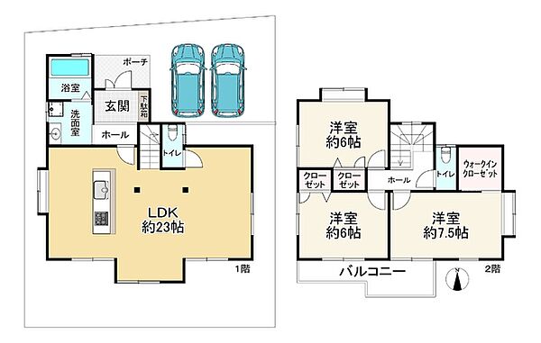 間取り：327001597689