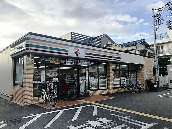 セブンイレブン豊中千里園1丁目店