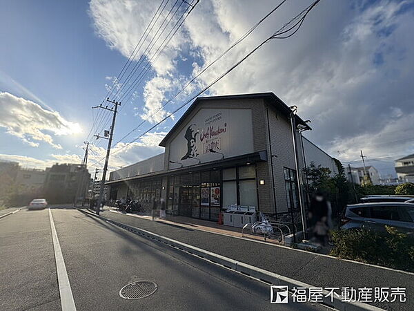 シェフカワカミまきおち店