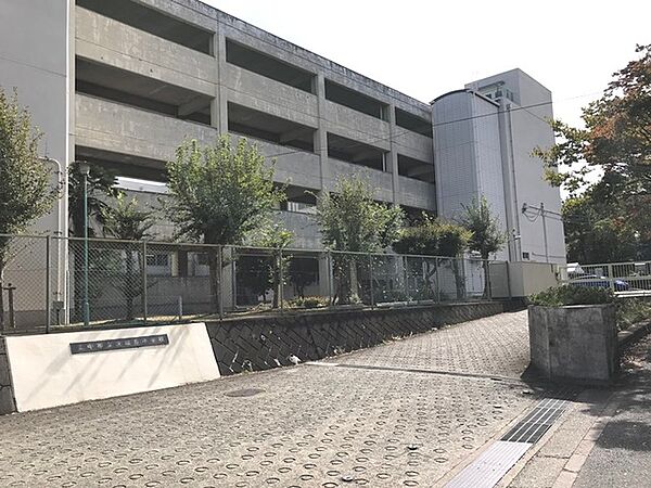 豊中市立北緑丘小学校