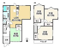京都府京田辺市大住小林 中古戸建