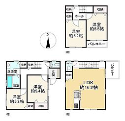豊中市豊南町南5丁目 中古戸建