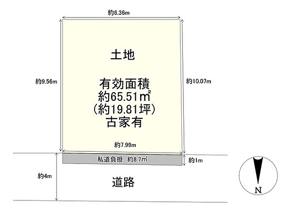 区画図：327002929932