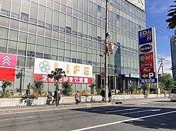 周辺施設の画像