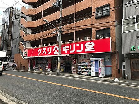 キリン堂蛍池店