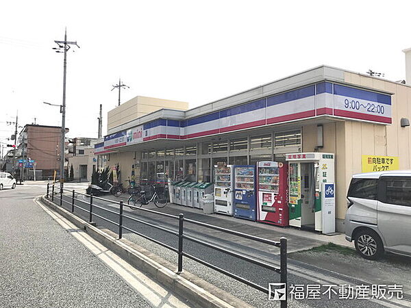 コープミニ城山