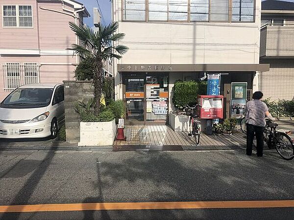 豊中上野西郵便局