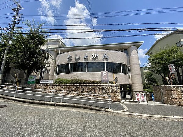 豊中市立野畑図書館