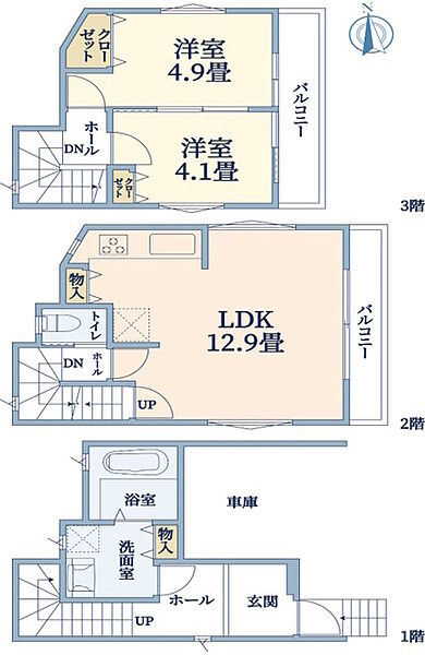 間取り