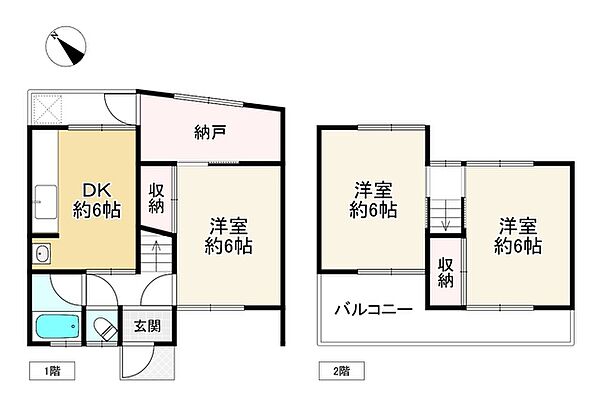 間取り：328000671219