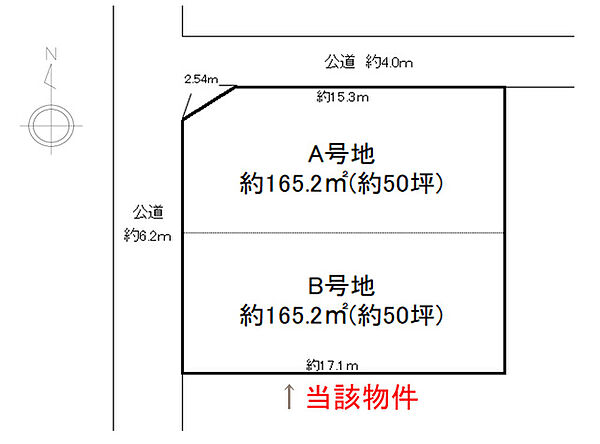 区画図：328000672864