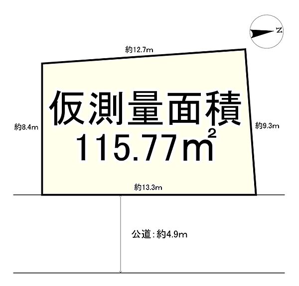 外観：328000688043