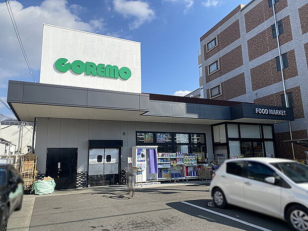 コレモ四条畷店