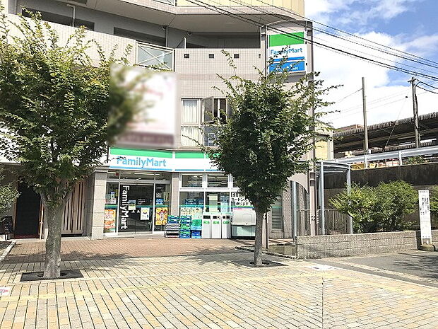 ファミリーマートＪＲ津田駅前店
