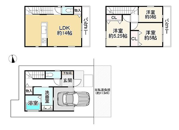 間取り：327001648507