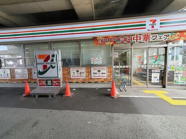 セブンイレブンJR星田駅前店
