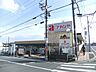 周辺：アカシヤ枚方長尾店